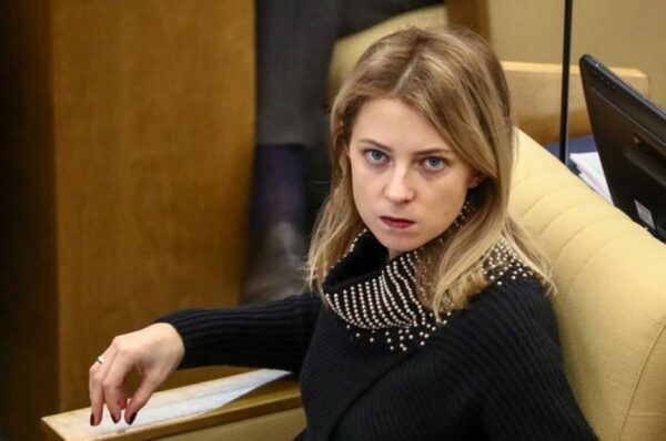 «По-моему, очень симпатичная»: депутат Госдумы Наталья Поклонская показала себя в стиле аниме