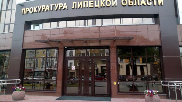 Прокуратура наказала 20 липецких бизнесменов после жалобы регоператора