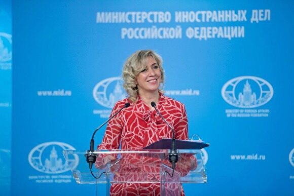 Путин присвоил Марии Захаровой высший дипломатический ранг