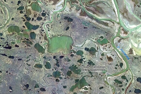 Роскосмос опубликовал фотографии с места разлива нефтепродуктов в Норильске