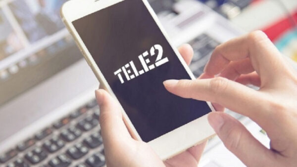 Tele2 дарит бизнес-клиентам бонусные пакеты SMS