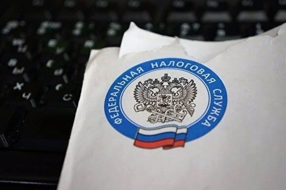 В Челябинской области с 15 июня налоговые инспекции возобновят прием граждан