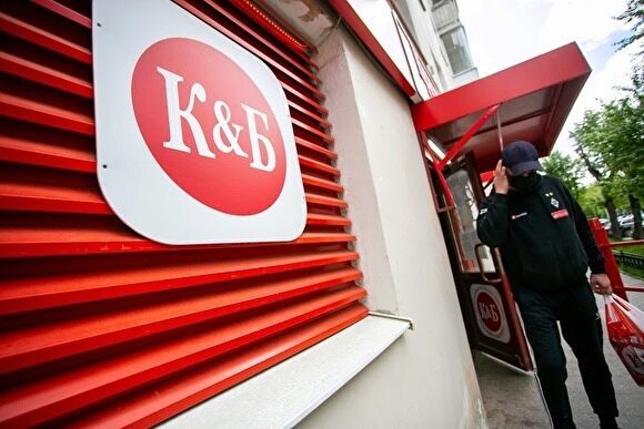 В Екатеринбурге суд оштрафовал на ₽400 тыс. владельца магазинов «Красное и Белое»