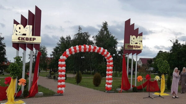 В Липецкой области открыли обновленный сквер