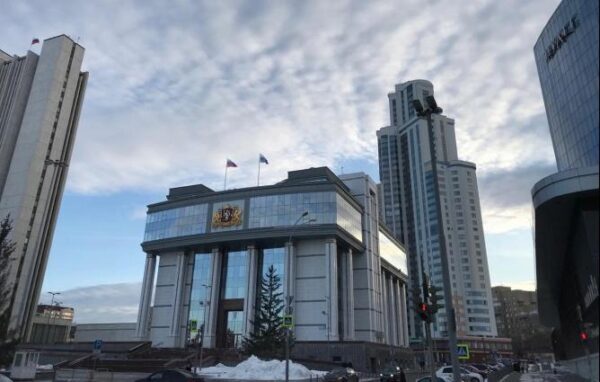 Заксобрание Свердловской области планирует одобрить возможность дистанционного голосования