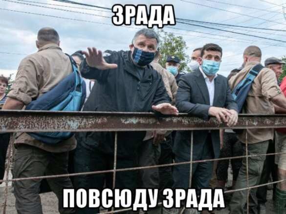 «Дорог нет, хлеб чёрствый» — украинцы засыпали Зеленского жалобами, а он разозлился и ушёл (ВИДЕО)