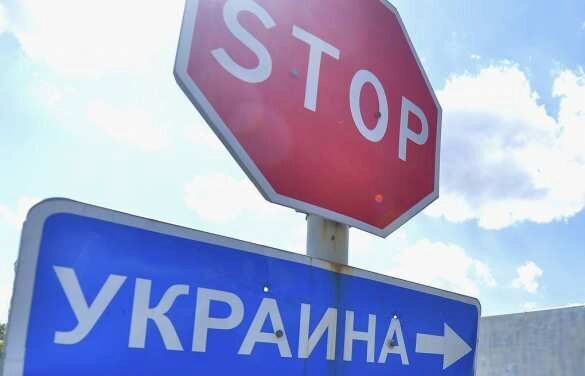 ЛНР открывает новые пункты пропуска на Донбассе