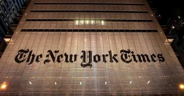 NYT упорствует: газета назвала посредника в «сговоре» России и талибов