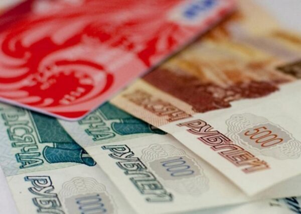 ПФР уточнил условия выплаты 20 тысяч рублей семьям с детьми в августе