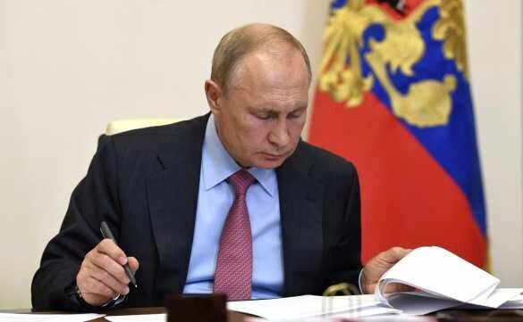 Путин подписал закон о признании отчуждения территорий экстремизмом