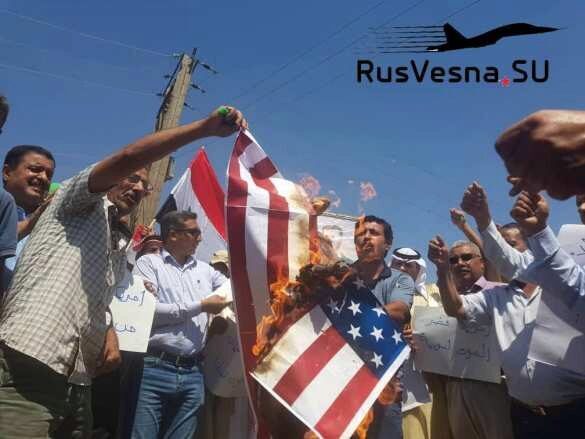 «США, вон из Сирии!» — народ выступил против американских оккупантов (ФОТО, ВИДЕО)
