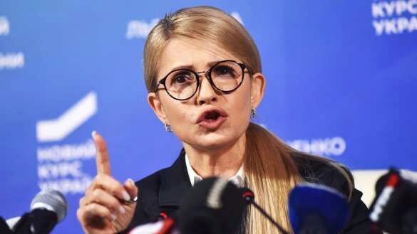 Тимошенко сделала громкое заявление