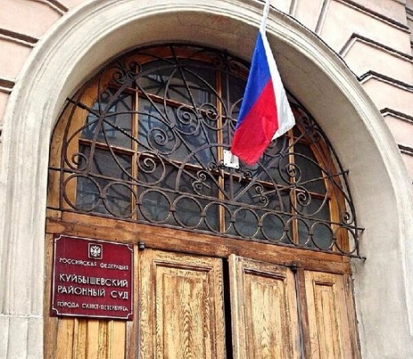 Трижды 666: в Петербурге осужден крупный мошенник