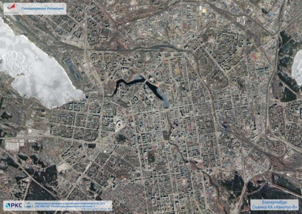 В честь присвоения статуса «Город трудовой доблести» Роскосмос опубликовал спутниковый снимок Екатеринбурга