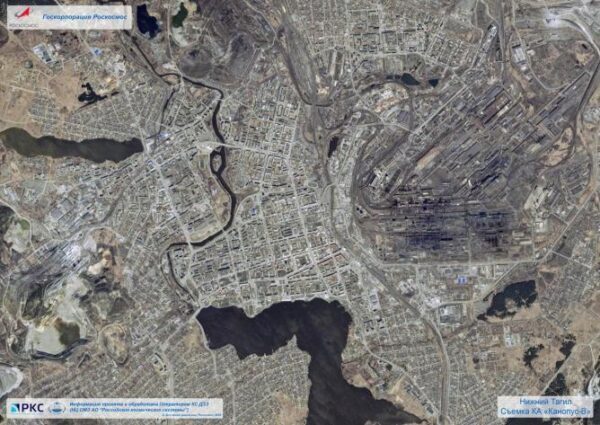 В честь присвоения статуса «Город трудовой доблести» Роскосмос опубликовал спутниковый снимок Нижнего Тагила