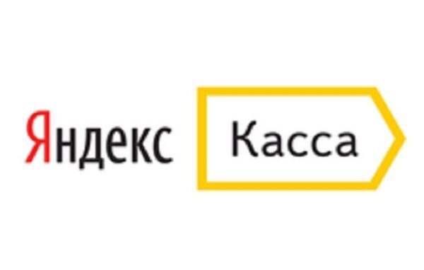 Акции "Яндекса" переписывают рекорды