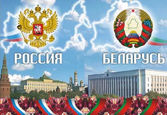 «Белорусская угроза»: к чему готовиться России