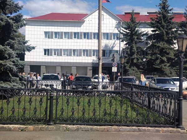 Сайт металлургического районного суда челябинска. Здание металлургического районного суда.