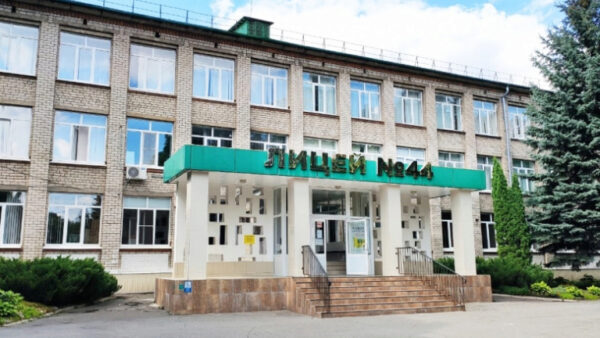 Липецкие школы и детские сады к учебному году получили 100 млн рублей