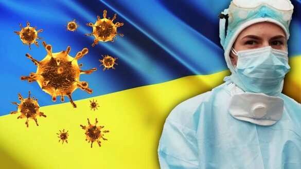 На Украине в 2,5 раза выросли темпы заражения коронавирусом