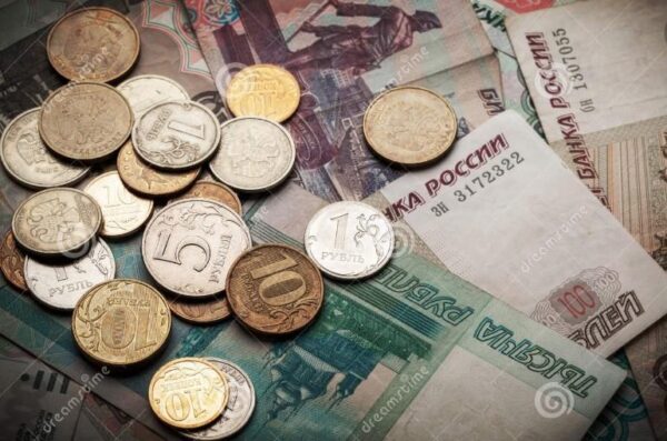 «‎Удалённые» выплаты в России, кому могут доплатить за «‎вредность»?