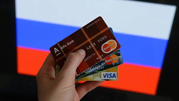 В открытом доступе оказались данные о банковских картах россиян