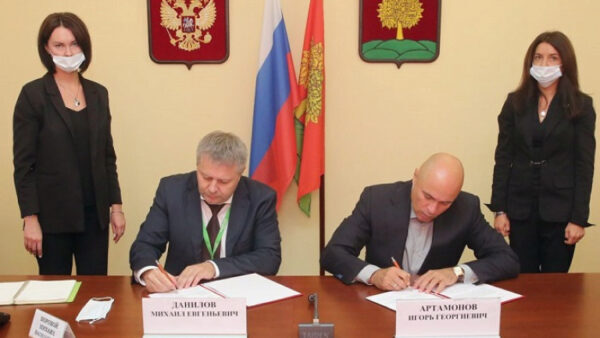 Артамонов подписал соглашение о строительстве в регионе логистического комплекса