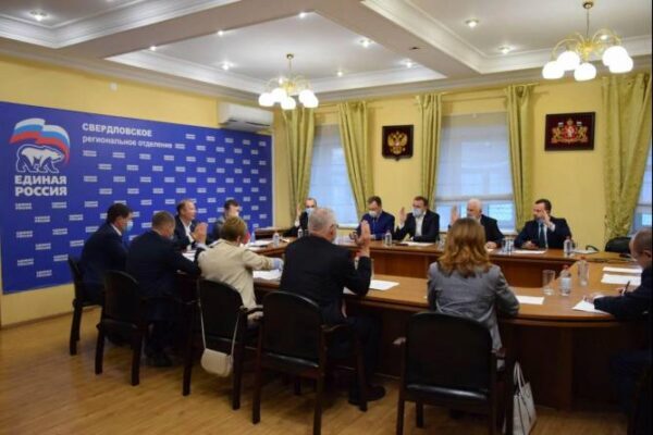 «Единая Россия» определилась с кандидатами на предстоящие довыборы в гордуму Екатеринбурга