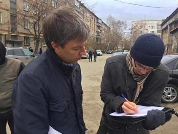 ОНФ заявил о многочисленных нарушениях в работе фонда капремонта в Челябинске