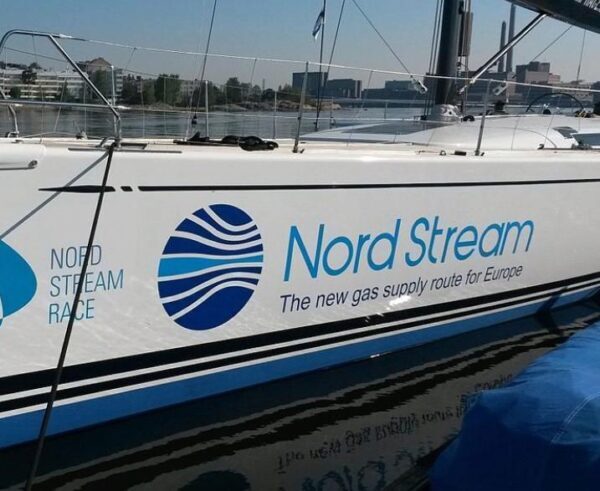 В бундестаге оценили риски при отказе от Nord Stream 2