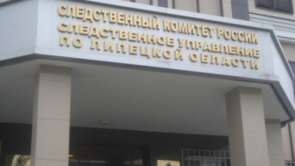 В Липецкой области начальника почтового отделения обвиняют в хищении 127 тыс. рублей