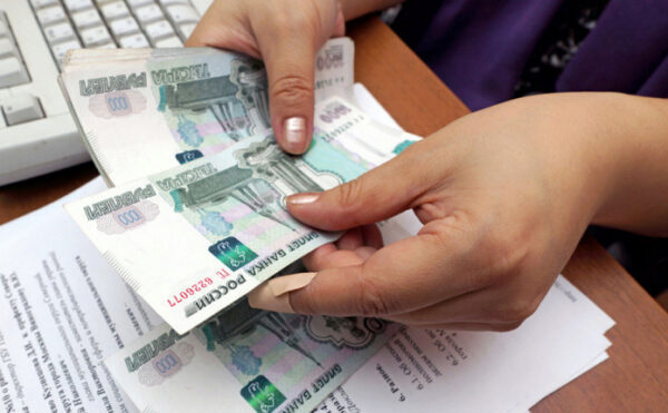 В России бюджетникам проиндексируют зарплату