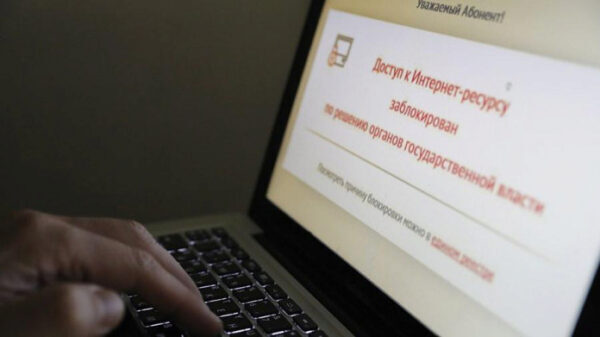 В России хотят ускорить блокирование экстремистских сайтов