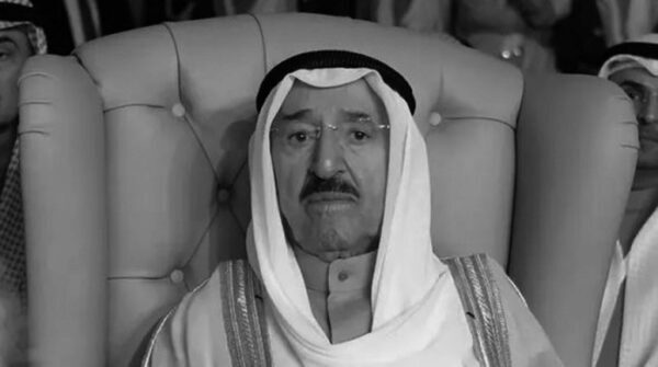 В США умер шейх Кувейта