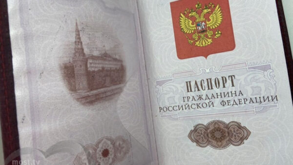Прокуратура защитила права липчанки на новый паспорт