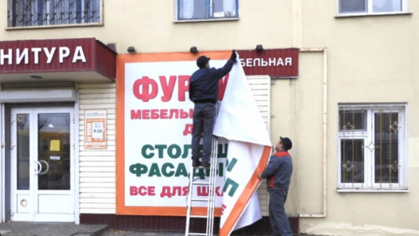 В Липецке владелец магазина на Гагарина не желает идти у властей на поводу