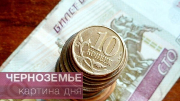 Жители многоэтажек переплатили за воду более 1,5 млн рублей