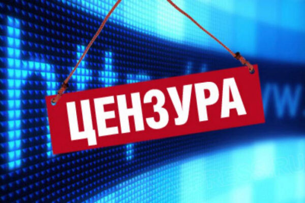 Песков поддержал инициативу депутатов цензурировать Youtube и Facebook