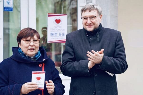 В Екатеринбурге начала работу общественная приемная Партии пенсионеров