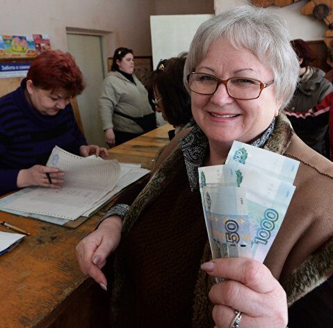 В России в следующем году вырастут пенсии