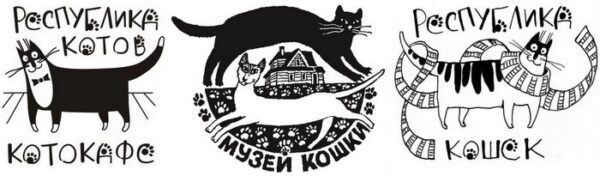 Коты принесли в Петербург "новую образность"