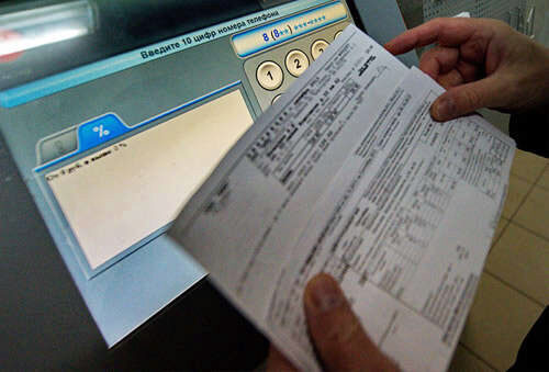 Мошенники стали присылать россиянам фальшивые квитанции на оплату ЖКХ