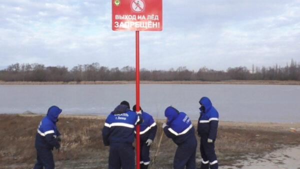 На липецких водоемах установили предупредительные щиты