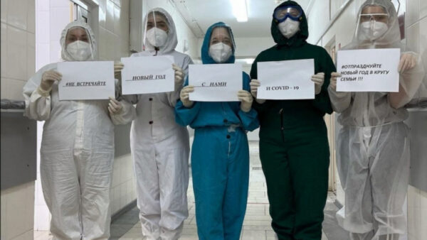 #НеВстречайтеНовыйгодсНами: медики из Липецка присоединились к флешмобу