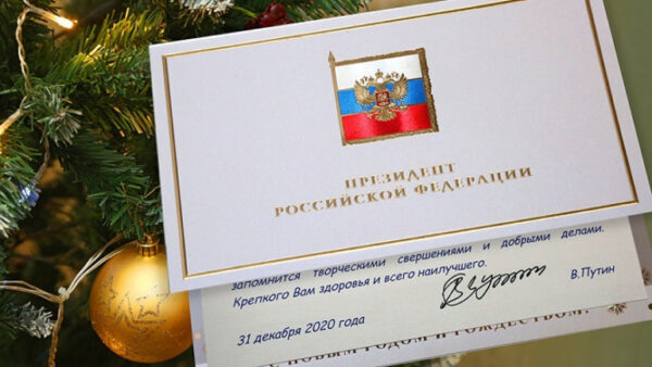 Путин поздравил липчан с Новым годом и Рождеством