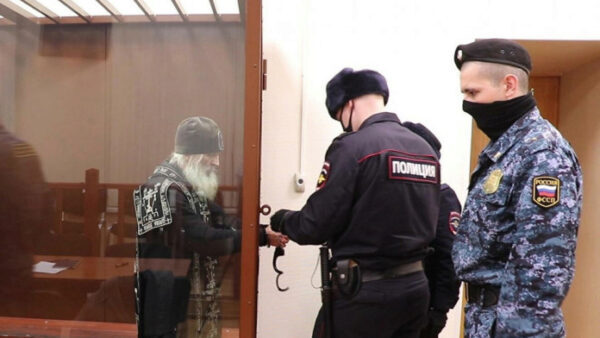 Сергия Романова арестовали на два месяца