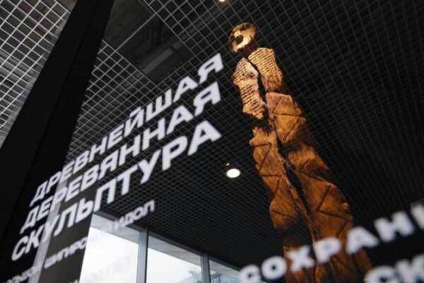 В «Екатеринбург-ЭКСПО» начал работу новый Мультиформатный центр для бизнеса и туризма