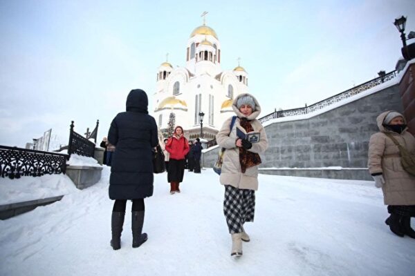 Сторонники экс-схиигумена Сергия провели акцию протеста в Екатеринбурге