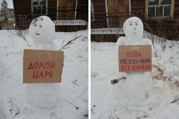 В Архангельской области полиция остановила «митинг снеговиков»