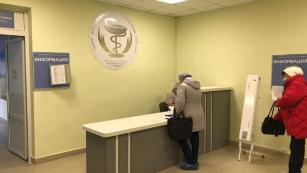 В Ельце работает Центр амбулаторной онкологической помощи